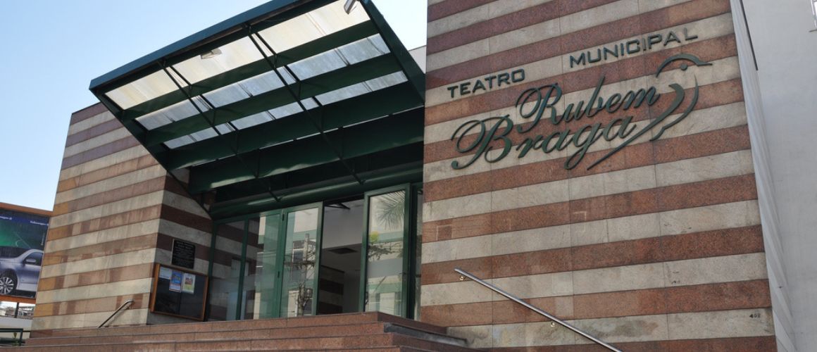 Teatro Municipal Rubem Braga
